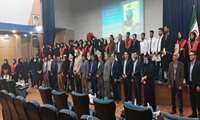 آئین دانش آموختگی دانشجویان دانشکده بهداشت