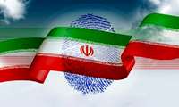مشارکت ‌گسترده درانتخابات مایوس کردن دشمنان ایران را رقم خواهد زد