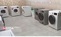 لباسشویی و جارو برقی سرای دانشجویی پسرانه شهید مطهری نو شدند