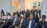  افتتاح چهارمین مرکز ازدواج دانشگاهیان (همرسان) کشور در دانشگاه علوم پزشکی هرمزگان 